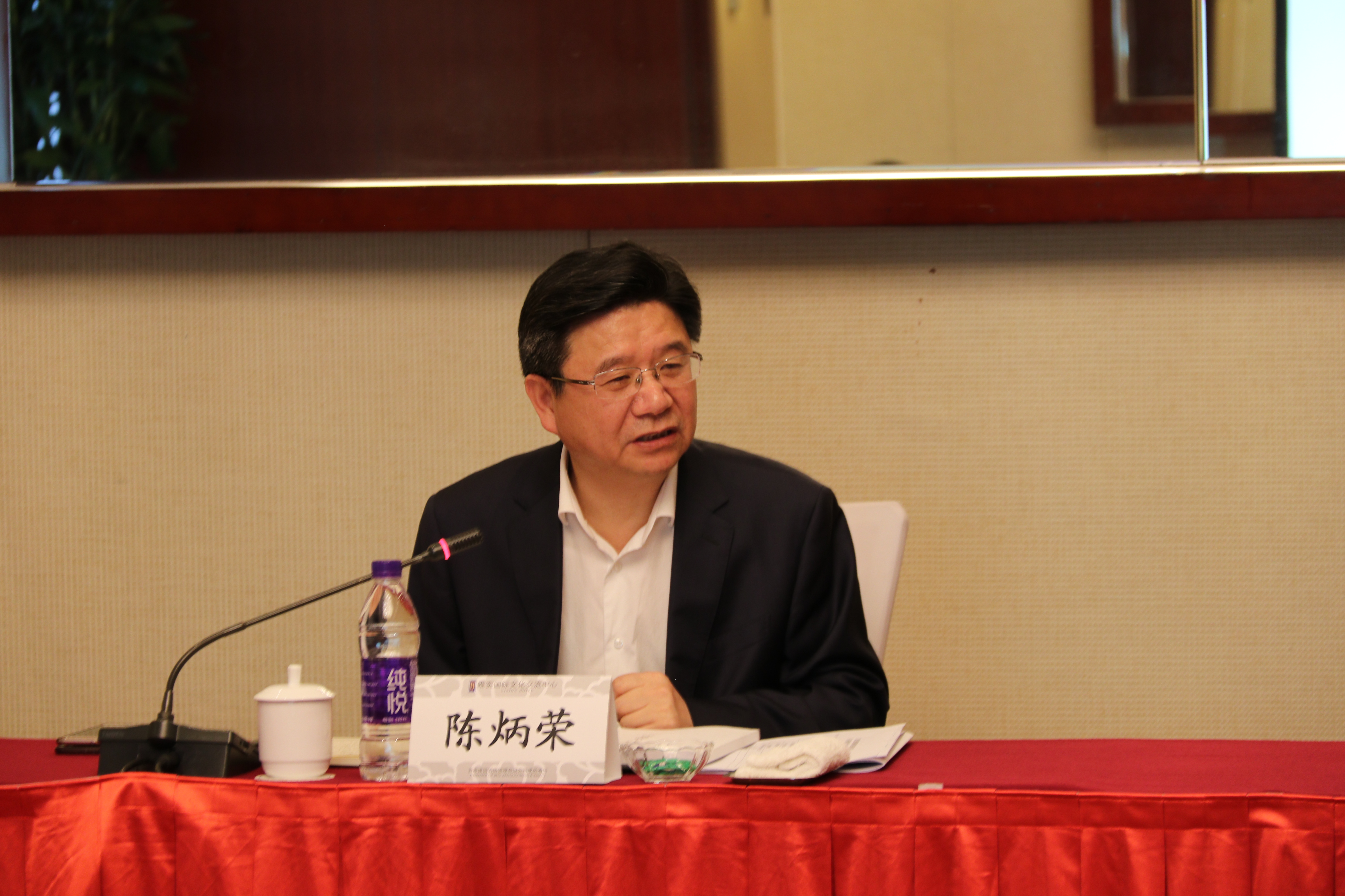 【宁波方理事长陈炳荣副市长出席会议】